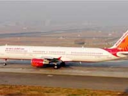 ప్రయాణికులను వదిలేసిన ఫ్లైట్