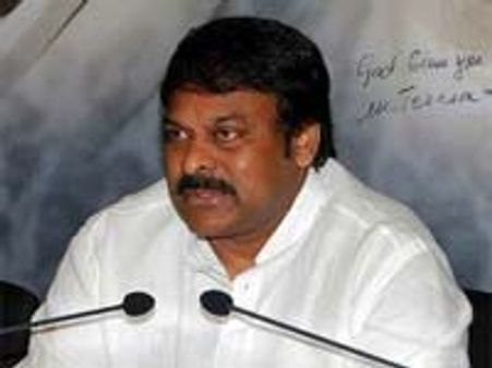 మాపై కుట్ర చేస్తున్నారు: చిరు