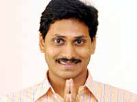 పావురాలగుట్టకు వైయస్ జగన్