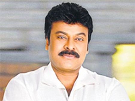 స్పందన సరిగా లేదు: చిరంజీవి