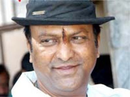 చిరూ! పబ్లిక్ లోకి రా !: మోహన్ బాబు