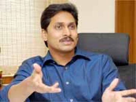 జగన్ కు మరో షాక్!