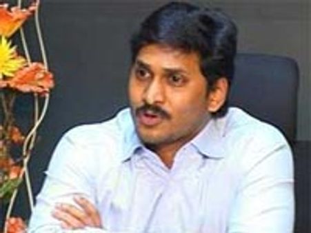 సిఎం పదవి ఎప్పటికైనా వస్తుంది: జగన్