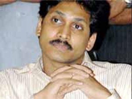 జగన్ కు మరో చెక్!