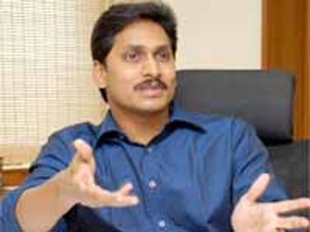 వైయస్ జగన్ కు లూత్యెన్స్ బంగళా