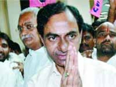 మాకొద్దీ మా తెలుగు తల్లి పాట: తెరాస