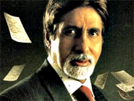 అమితాబ్ కు ఎస్ఎంఎస్ బెదిరింపులు