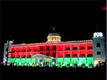 తెలంగాణ భవన్‌పై నల్లజెండా