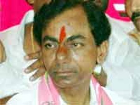 ఉంచుకుంటారా? చంపుకుంటారా?: కెసిఆర్