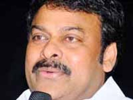 చిరంజీవి వరద సహాయ సేకరణ 32 లక్షలు