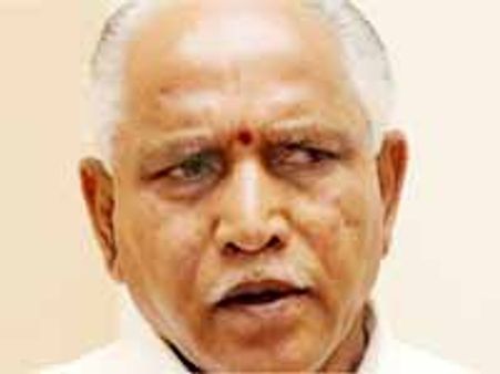 ఏ మంత్రినీ తొలగించను: యడ్యూరప్ప