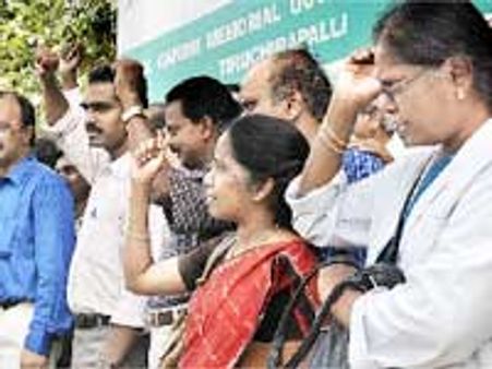 జూడాల ఆమరణ నిరాహార దీక్ష