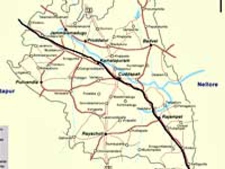 రియల్‌ ఎస్టేట్‌ వ్యాపారి కిడ్నాప్‌