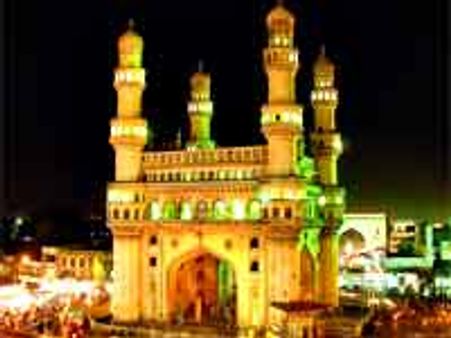 సెక్యూరిటీ గార్డ్‌ ని చంపి..ఏటీఎం పగలకొట్టారు