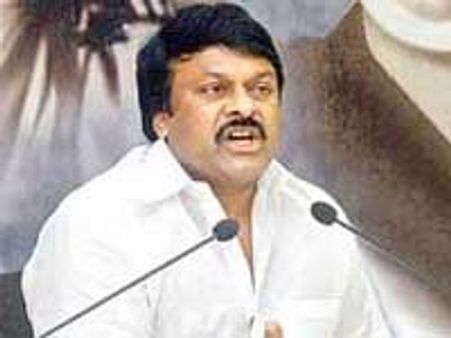 ఏదో ఒకరోజు జయం సాధిస్తాం: చిరంజీవి