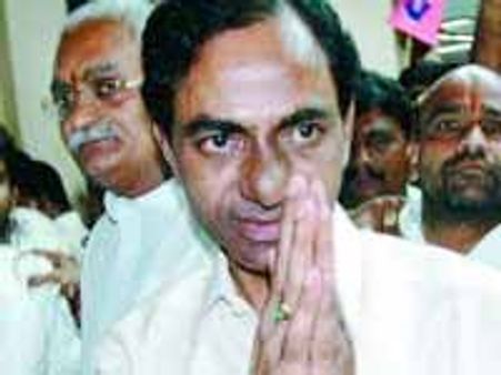 కెసిఆర్ అరెస్టు చెల్లదా?