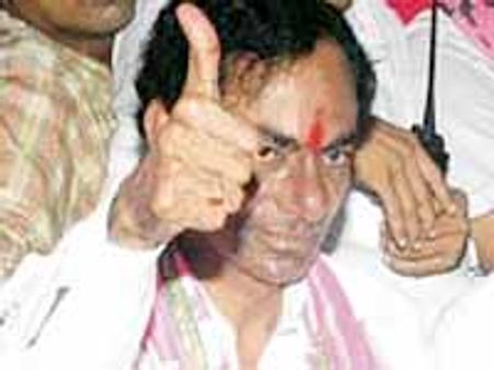 ప్రభుత్వాస్పత్రికి కెసిఆర్ తరలింపు