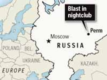 రష్యాలో భారీ పేలుడు: 102 మంది మృతి