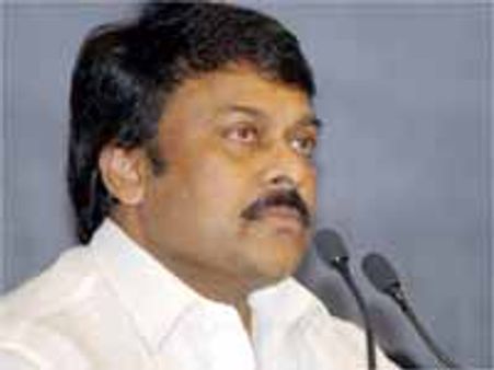 వరంగల్: చిరంజీవి అవకాశవాదంపై నిరసన జ్వాలలు