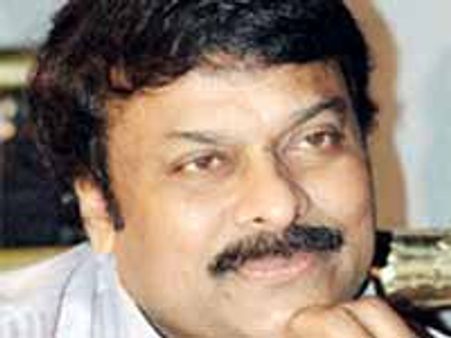 చిరంజీవి తెలంగాణ ద్రోహి: ప్రజా తెలంగాణ సమితి