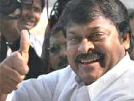 చిరంజీవి శ్రీకాకుళం షెడ్యూలు, పిఆర్పీ నేతలకు కాల్షీట్లు!