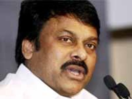 27న చిరంజీవి గుంటూరు పర్యటన, ధర్నా