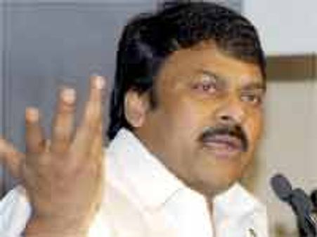 గుంటూరులో చిరంజీవికి కోపమొచ్చింది