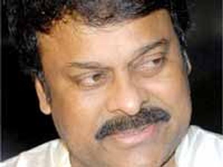 తుస్సుమన్న చిరంజీవి అనాసాగరం పర్యటన