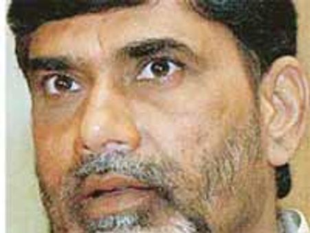 పడవ ప్రమాదంపై చంద్రబాబు దిగ్భ్రాంతి