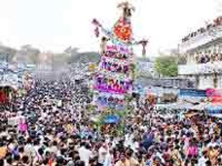 కోటప్పకొండ కొండ తిరునాళ్ళకు విస్తృత ఏర్పాట్లు