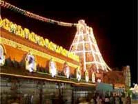 టిటిడి భవనం వద్ద అరెస్టులు: ఉద్రిక్తత