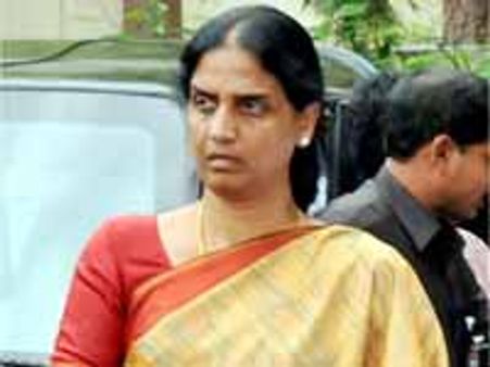 సబితారెడ్డి కుమారుడి పెళ్ళి