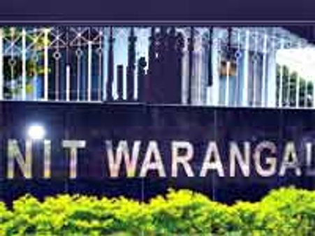 నిట్ అక్రమాలపై విచారణ ప్రారంభం