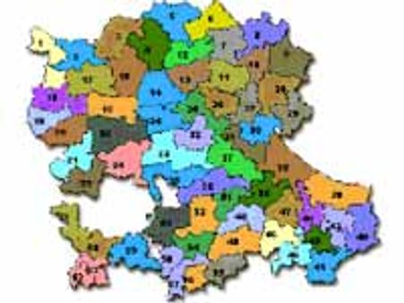 పుట్టపర్తి చుట్టూ పోలీసుల నిఘా నేత్రాలు