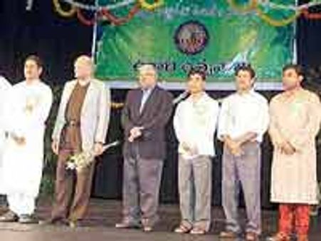 మెట్రో అట్లాంటా ఉగాది వేడుకలు