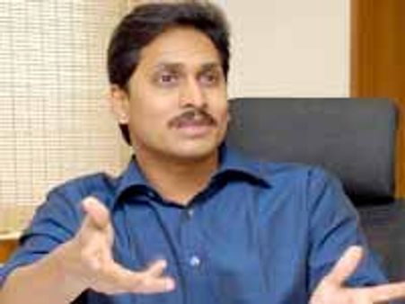 జగన్ యాత్రకు భారీగా జనసమీకరణ