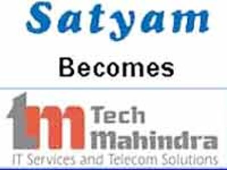 మహీంద్ర సత్యం ఐటి సెజ్ సిద్ధం