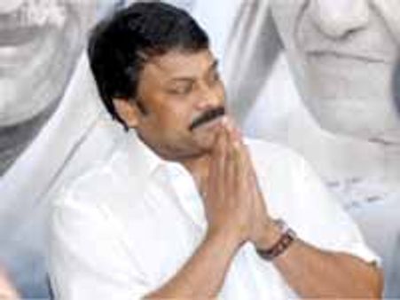 చిరు కాంగ్రెసులోకి వస్తారు: ఆదికేశవులు