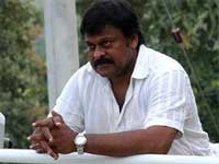 సిఎం రోశయ్యతో చిరంజీవి భేటీ