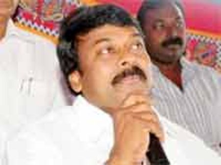 తూగోలో చిరంజీవి ఓదార్పు యాత్ర