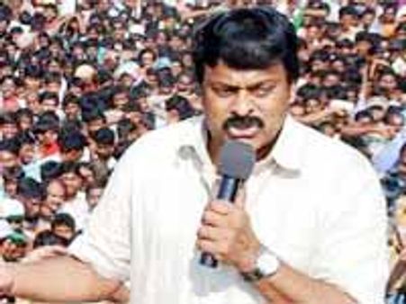 అవసరమైతే రైతుల వద్దకు చిరు పాదయాత్ర