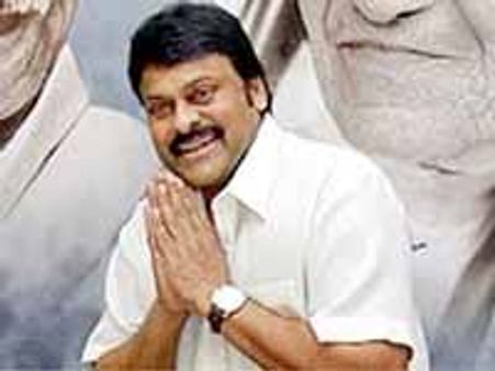 ప్రకాశంలో రేపు చిరు బస్సు యాత్ర