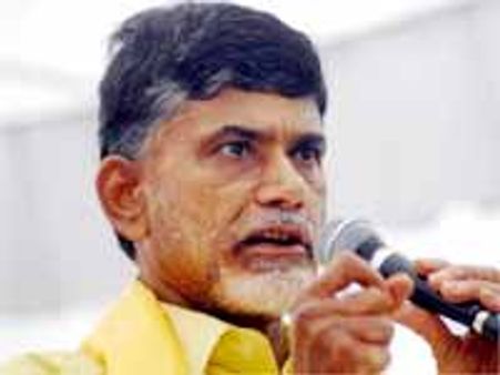 మహానాడును వాయిదా వేయం: బాబు