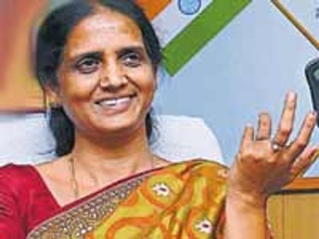 సత్యంబాబు మిస్సింగ్ పై విచారణ: సబిత