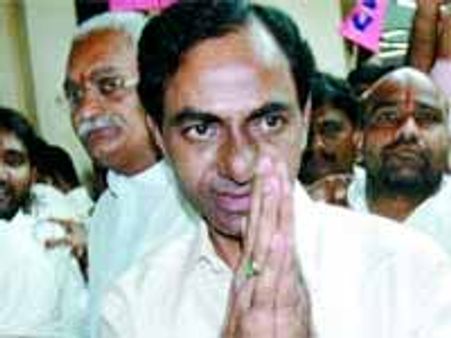 తూ.గోలో కెసిఆర్ దిష్టి బొమ్మ దగ్ధం