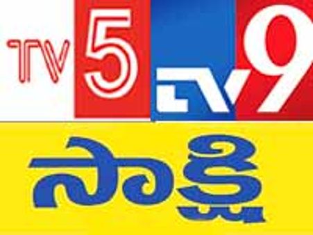 న్యూస్ చానళ్ళ మధ్య అనారోగ్య పోటీ