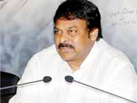 తెలంగాణ ఉప ఎన్నికలు: పొత్తుతో చిరంజీవి లక్కీ