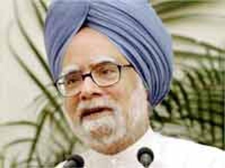 ప్రధాని మన్మోహన్ సింగ్ రాష్ట్ర పర్యటన వాయిదా