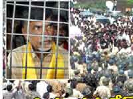 జైలుకు వెళ్లేందుకు చంద్రబాబు, టిడిపి నేతలు సిద్ధం