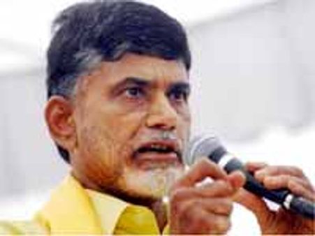 మేం టెర్రరిస్టులం కాదు, బెయిల్ తీసుకోను: చంద్రబాబు నాయుడు